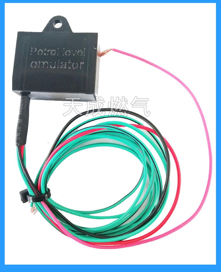 Cng xe khí tự nhiên giả lập khí cụ dụng cụ nhiên liệu giả lập dầu để phụ kiện khí giả - Sửa đổi ô tô chổi rửa xe oto 360 độ