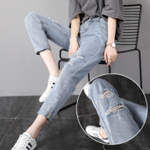 Breaking hole jeans womens high waist 2021 Spring New straight loose Thin Thin Daddy radish Haren pants