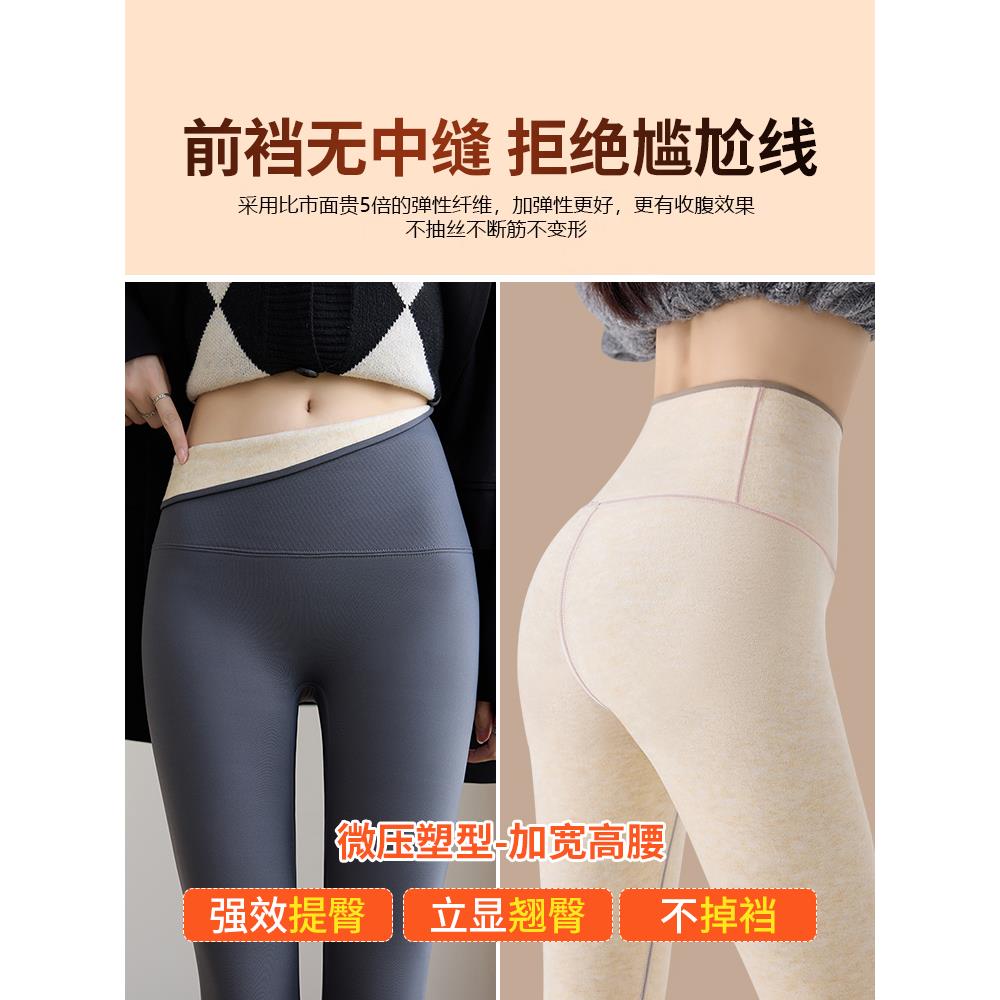 冬季加绒微喇裤：功能与时尚兼具的女装👚裤型解析