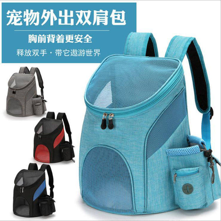 Pet Cat-to-Bag Kitty goes out portable with double shoulder Breathable Dogs Travel Cat Cat School Bag Summer Cat Bag Out