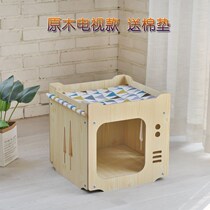 Cat's nest room wooden cat house cat climbing rack cat bed room small dog shoe changing stool rabbit cage storage multifunctional stool nest