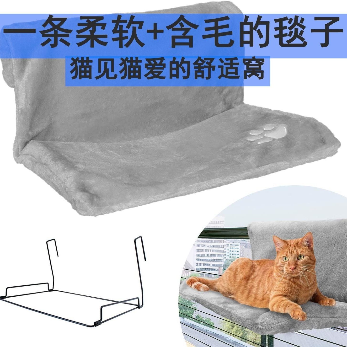 Cat Hanging Bed All Season Hammock Winter Warm Cat Cowl Cat Cage Central Heating Sheet Bed Cat Bed Kitty Goods Can Be Torn Down Cat Mat