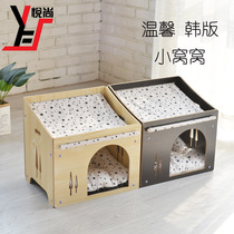 Cat kennel dog kennel wooden nest pet furniture cat cage padded mat four seasons universal teddy bear pet supplies nest