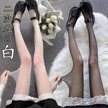 White stockings jk white silk black pantyhose pure desire stockings anti-hook sexy bare leg artifact slim thigh socks