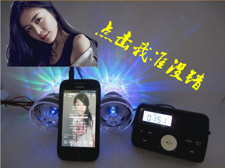 New locomotive sound low sound cannons waterproof mp3 with display screen radio Card on-board loudspeaker