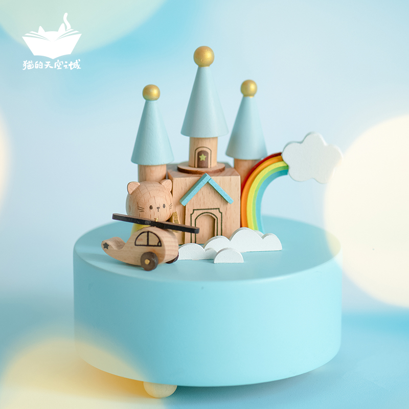 Cat's Sky City Music Box Wooden Clockwork Valentine's Day Girls Birthday Gift Castle Music Box Ornaments