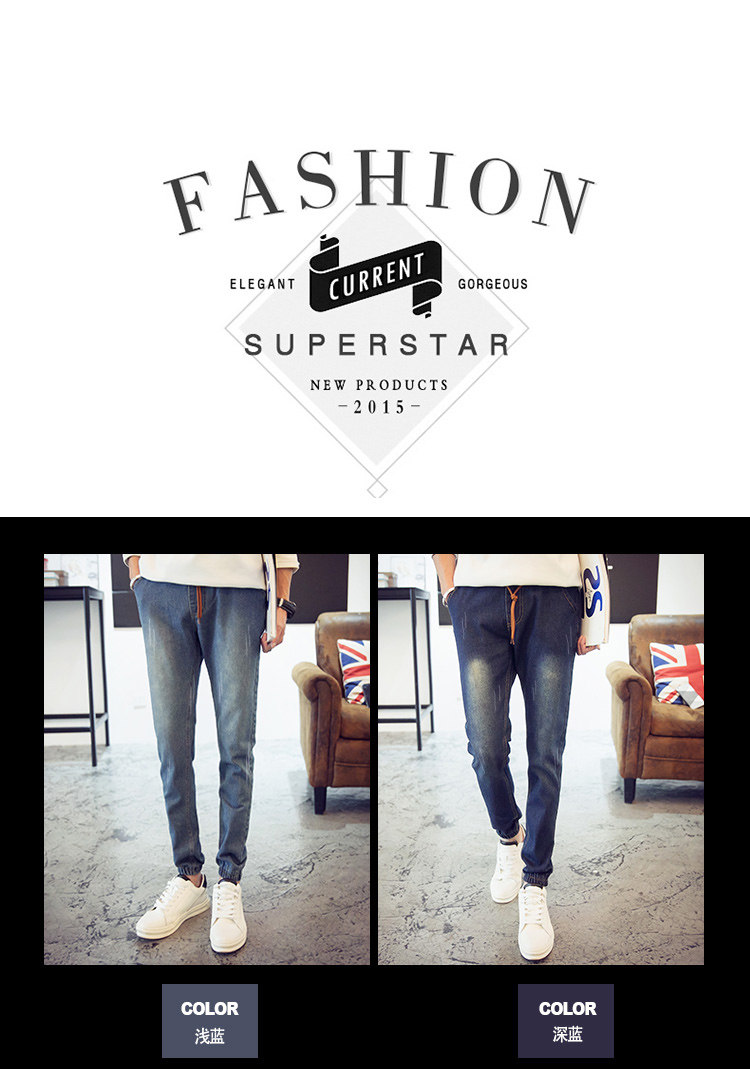 Jeans pour grands chantiers pieds Slim pour été - Ref 1466990 Image 10