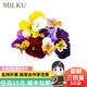 Fresh Pansies, Three-Color Pansies, Decorative Flowers and Plants for Baking, Cake Plating, Western Cuisine, Hotel Cocktail Plating, Cold Dish Garnish