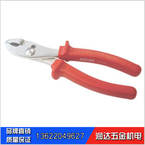 Kunjie German carp pliers chrome aluminum carp pliers high-end hardware carp pliers tool manufacturer supply