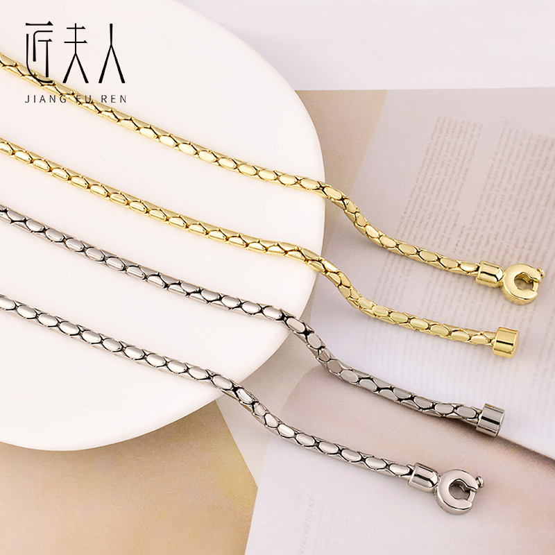 Bvlgari Snake Head Bag Chain Accessories, Bag Chain Sold Separately, Replacement Wallet Transformation Crossbody Chain, Bag Strap, Shoulder Strap