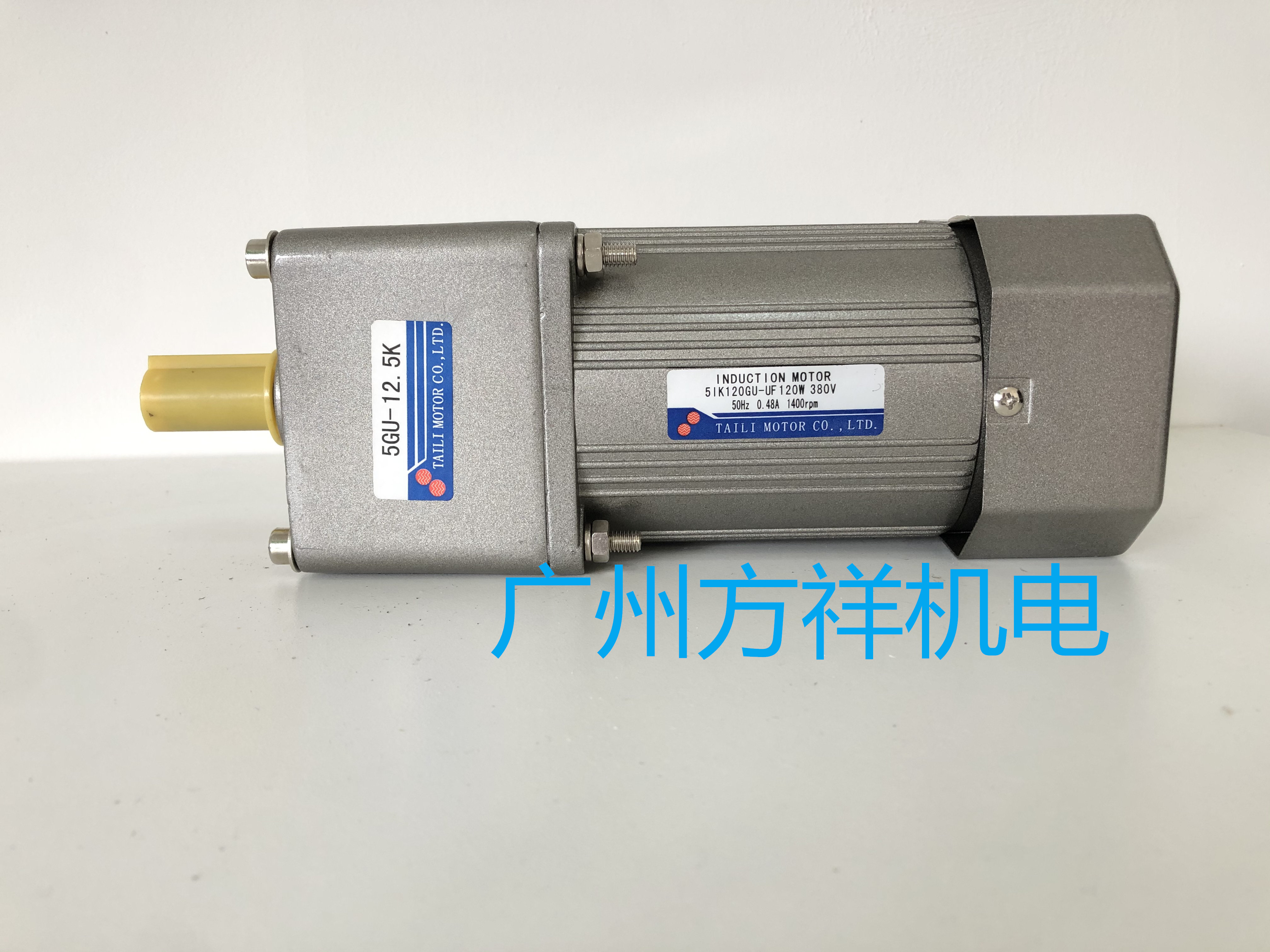 5IK120GU-UF table force Motor 51K120GU-UF geared motor TAILI with reduction ratio 5GU7 5K