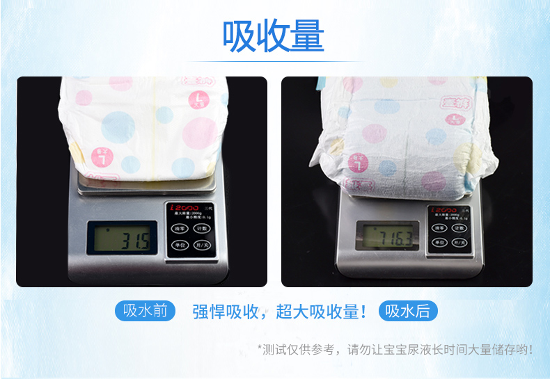 Quần tã tã quần S M L XL Không tã siêu mỏng thoáng khí bỉm you best