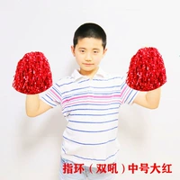 Красный средний двойной рев