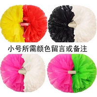 Маленькие цветные замечания