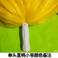 Одиночная прямая ручка маленькая цветная примечание