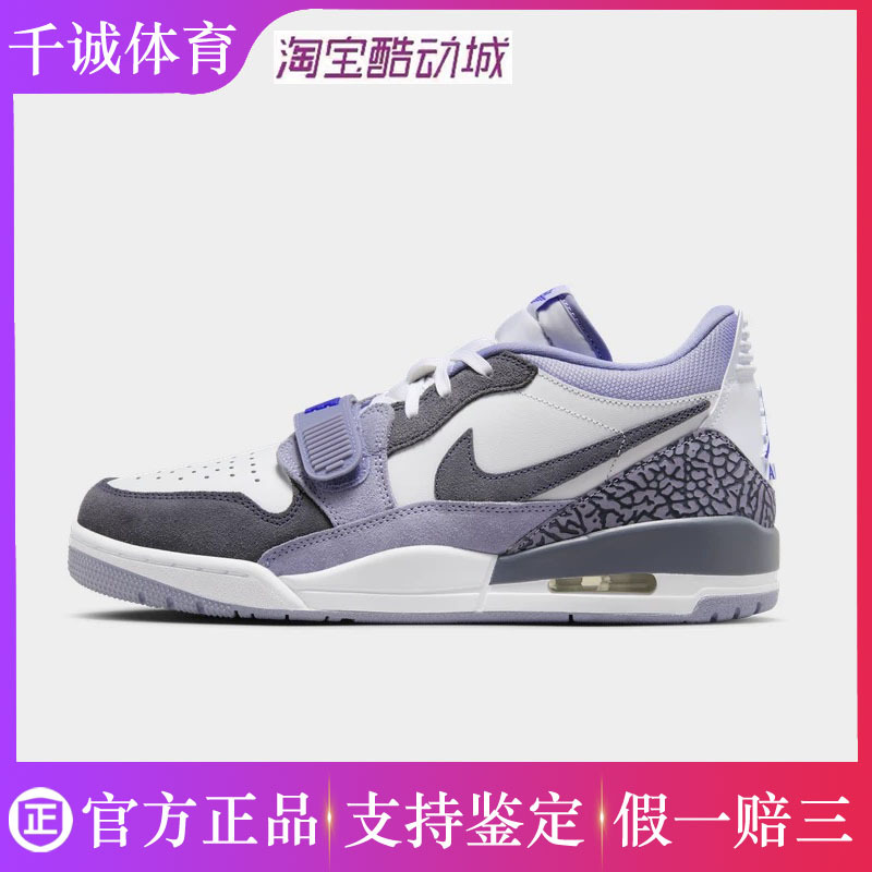Fake One, Get Three Back Jordan Nike Jordan Aj312 Men's Sports Basketball Shoes Autumn Cushioning Low-Top Cd7069