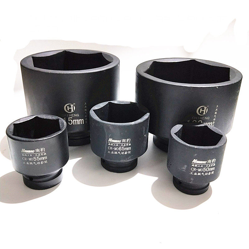 Socket wrench black heavy duty large air wrench sleeve tool sleeve 21-85mm