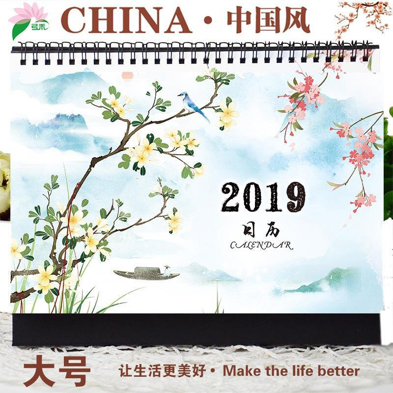 粉丝福利购优惠券3元
