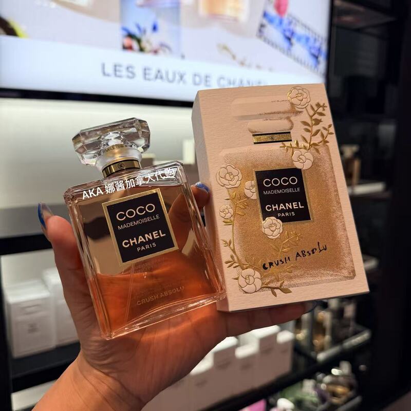 Chanel 2026 New Fragrance Coco Crush Absolu Heart-Warming Perfume Amber 50/100ml Strong Fragrance