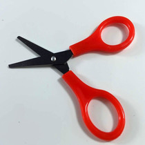 First aid kit First aid kit Accessories Portable 9 cm scissors Bandage scissors Mini scissors Gauze scissors