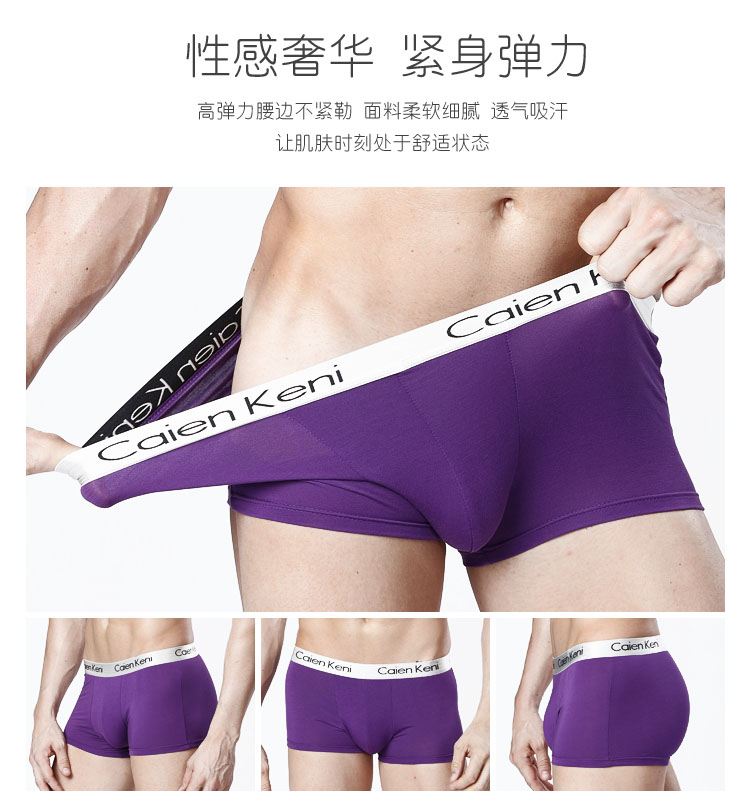 Quần lót nam modal boxer bốn góc căng thể thao thoáng khí bông tam giác hộp quà tặng ck2 quần chip nam