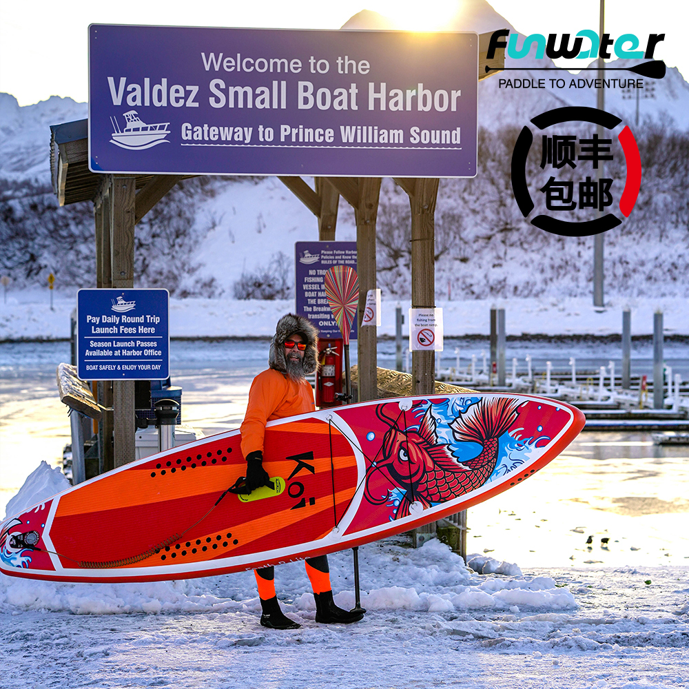 sup surfboard inflatable paddle board professional sup water ski stand up paddle board sup surfboard