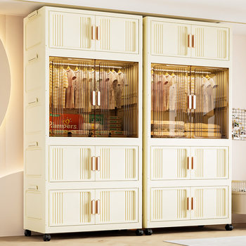 Simple wardrobe for household installation without installation folding storage cabinet for babies and children's clothes tidy up wardrobe bedroom rental house