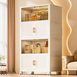 Household Mixed Storage Cabinet, Foldable, No Installation Required, Large Capacity Plastic Storage Cabinet with Wheels, Open-Door Type Clothes Storage Cabinet