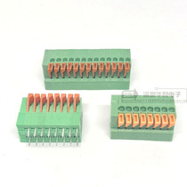 Spring screw-free terminal KF141V-2 54mm 2P ​​4P-12P double row straight plug can be spliced