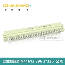 Eurosocket DIN396 3 * 32p 9001-11961COOA Bend 2 54 Pitch