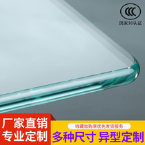 Customized tempered glass table countertop home dining coffee table book desktop rectangular round glass plate delivered to the door in the same city
