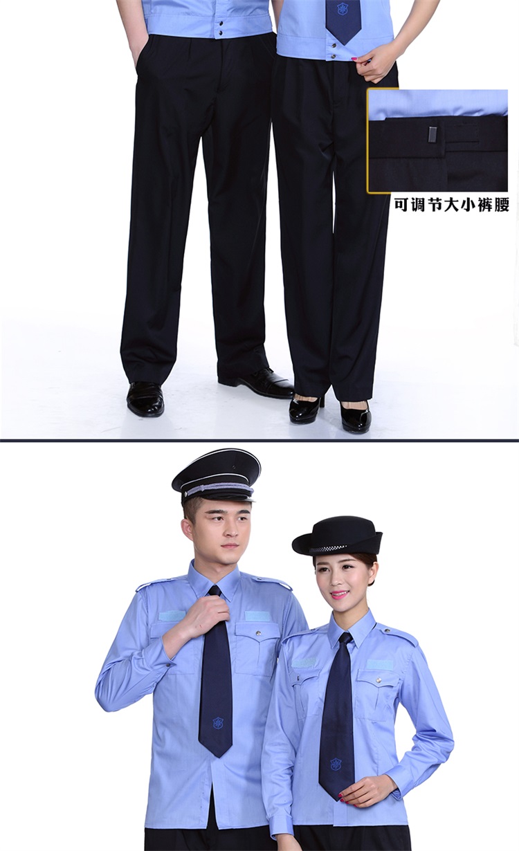 Dịch vụ bảo vệ Áo sơ mi ngắn tay mùa hè Sở hữu Bộ đồ bảo hộ lao động Bộ nam và nữ Mùa hè Một nửa tay áo Đồng phục an ninh quần đũi nam