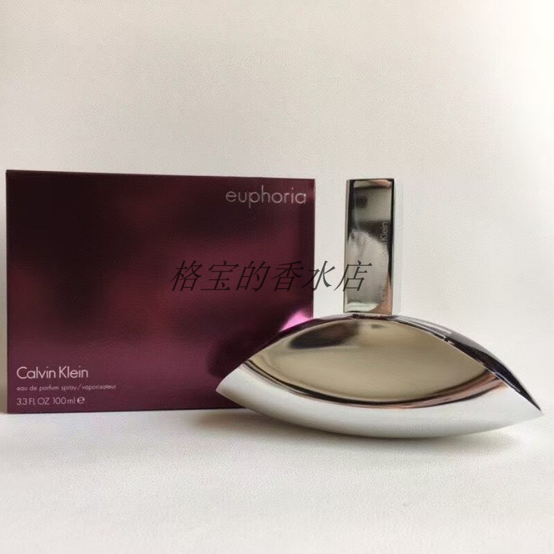 Ck Kevin Clai Joyful Passion Temptation Women's Edp Perfume 30 50 100ml with Chinese Label Ck Kevin Clai Joyful Passion Temptation Women's Edp Perfume 30 50 100ml with Chinese Label