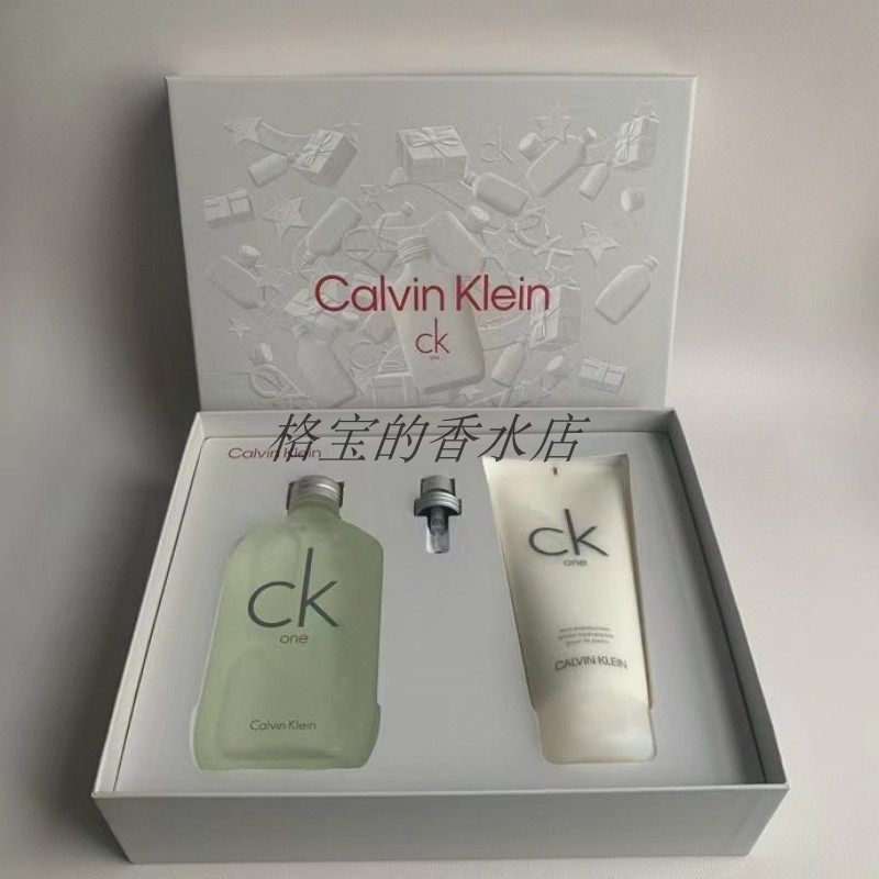 CK ONE中性淡香水100 200ML+沐浴身体乳礼盒套装柑橘调带中文标值不值得
