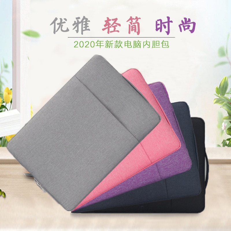 Gaoman 1060Pro drawing board M6 protective sleeve handwriting LCD screen protective bag WH850 digital drawing board inner bag