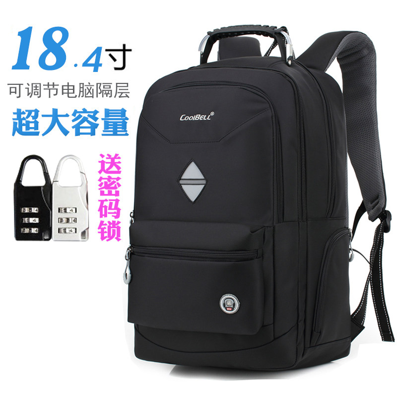 Shenzhou Warrior Game Bendale China's Master Mechanical Leather Notebook i7 Computer 17 3 Inch 18 4 Double Shoulder Bag