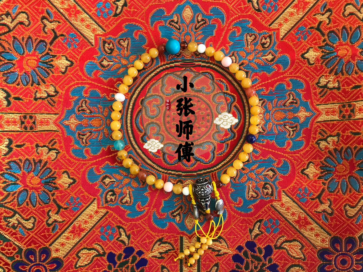 小张师傅喜珠福宝二店