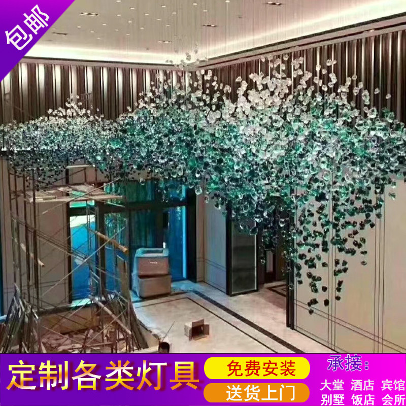 Classic Custom Hotel Beauty Chen Sand Tray Pendant Accessories Engineering Sample House Display Center Mall Foyer Creative Aerial Suspended Ceiling Decorations