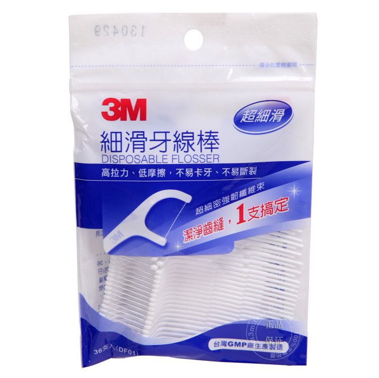 Taiwan imports 3M fine slip dental floss high tension low friction not easy to carb tooth fracture safety floss 36 support