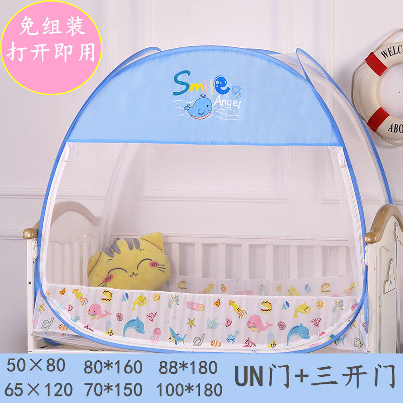 Free installation of children's bed nets 80 x 160 cribs Mongolia bag 65120 full bottom 60 x 120 88 * 168
