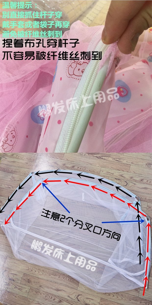 Tầng màn ngủ yurt 90cm giường chiều cao ký túc xá giường lưới hình ảnh mẹ và giường trẻ 1.2m - Lưới chống muỗi màn gấp gọn