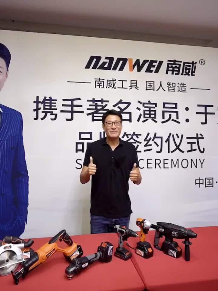 Germany imported 36v electric drill Rechargeable high-power 48v electric drill to inflatable impact drill brushless motor