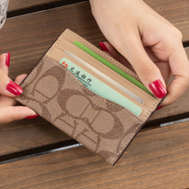 Solid color card bag womens ultra-thin petite drivers license bag integrated 2022 new simple embossed card bag vintage card case