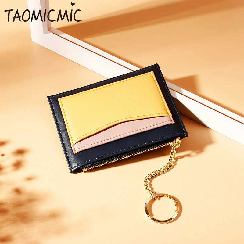 Simple small card holder female thin section mini compact keychain coin purse one 2022 new cute student card holder