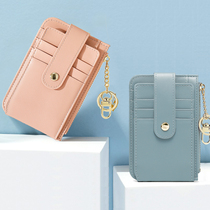 Korean version of the keychain card bag womens small and thin multi-card slot large capacity card holder coin purse 2022 new model
