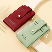 Japanese card bag female multi-card slot large capacity small thin drivers license set simple coin purse two-in-one anti-demagnetization