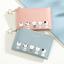 Cute little card bag womens slim model compact mini zipper coin purse all-in-one summer new cartoon drivers license bag