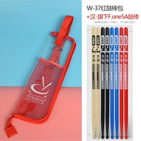 Прозрачный красный конверт W-37 + пара барабанных палочек Han's F.one.