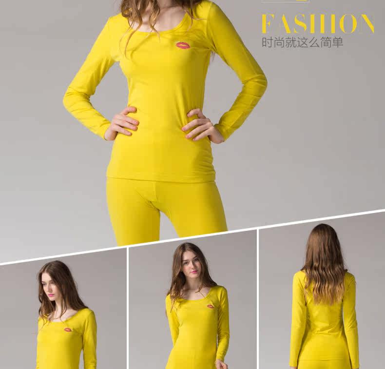 Sous-vêtement thermo jeunesse PLANDOO simple en coton - Ref 761171 Image 20