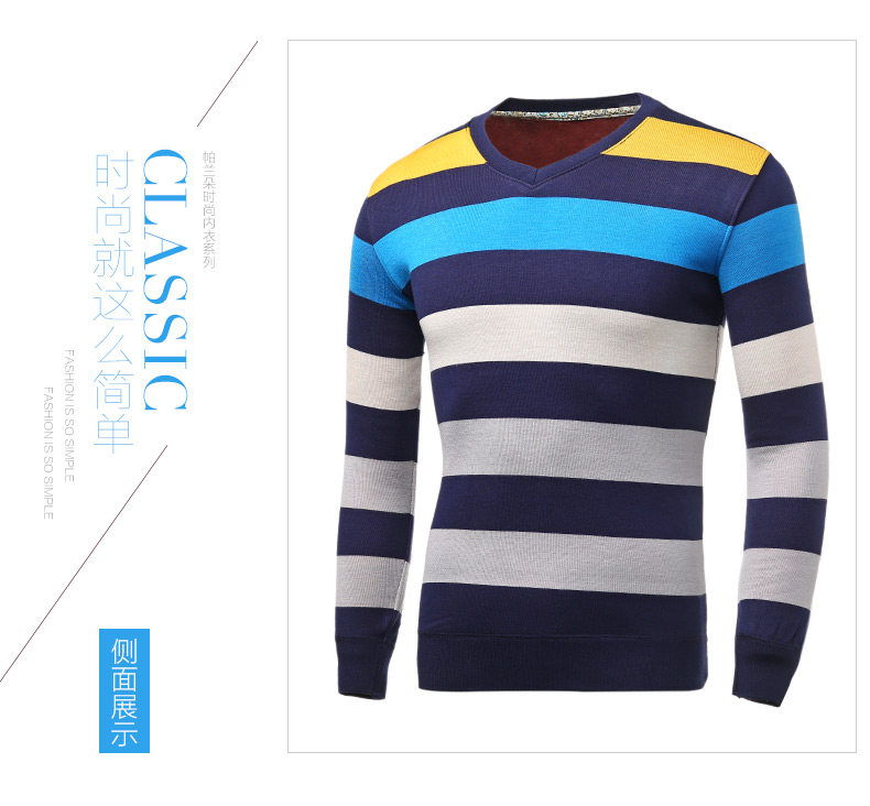 Sous-vêtement chaud jeunesse PLANDOO P22860AM-2 en acrylique - Ref 713401 Image 14